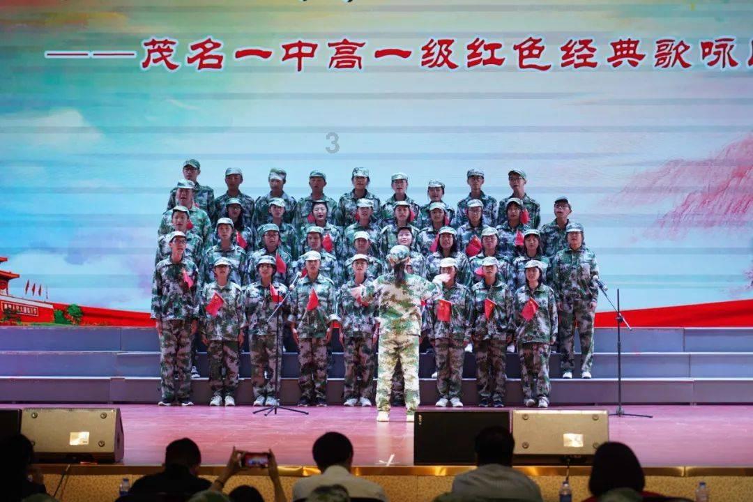 @全市青少年 趁假期跑出一本证书