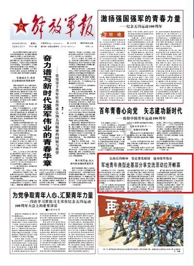 宋茜发长文,评《下一站是幸福》:贺繁星,值得被讨论