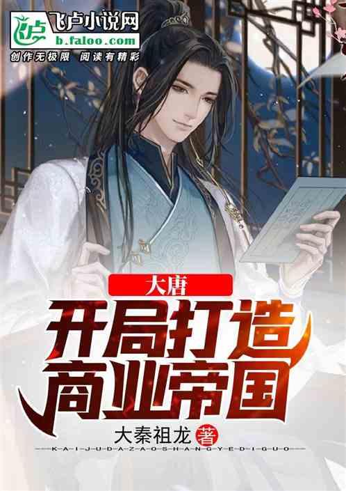 湖南导游组团“出道”  带着“老外”品湖湘年味