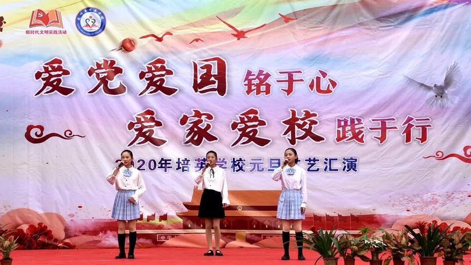可爱南瓜救援精灵