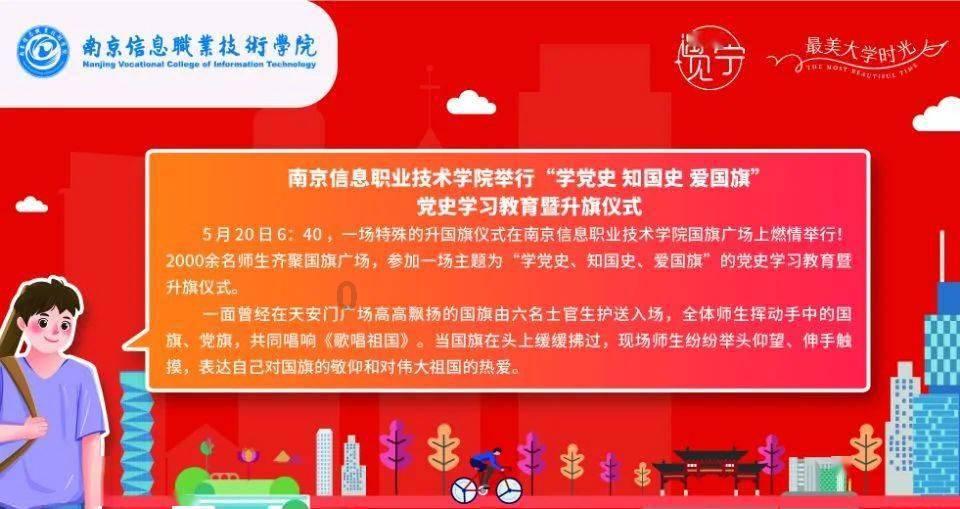 老板克扣我工资，于是我将告到劳动仲裁，而老板把我的姓名电话身份证号码公布于网络，这个属于违法吗？