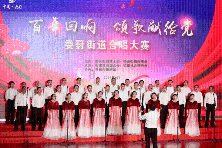 昆明2024公司年会策划方案分享