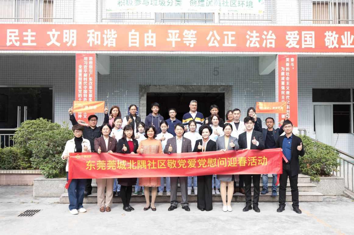 大唐无双唯美篇