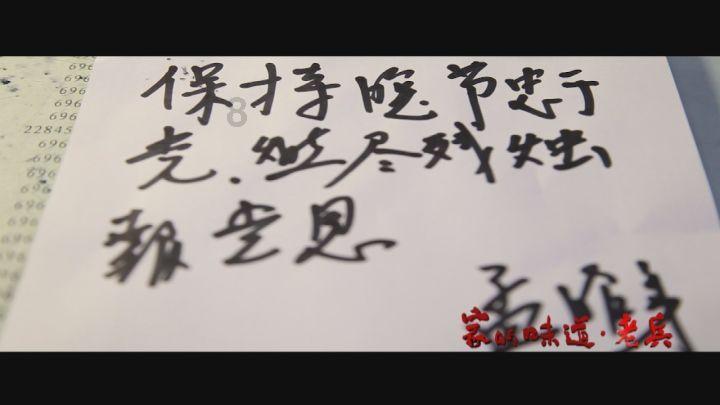 放逐之城
