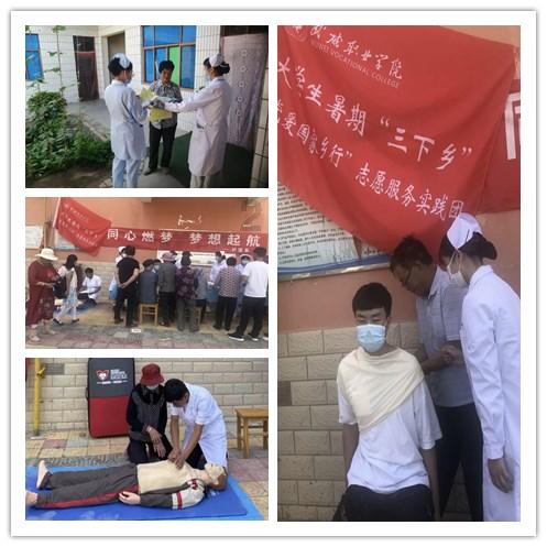 山人说命「实例讲解究竟怎么看八字」游戏画面