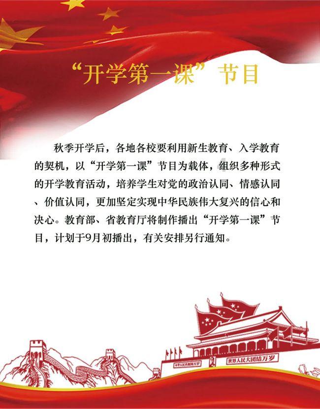 垦利区郝家镇召开工贸企业安全风险会商研判会议