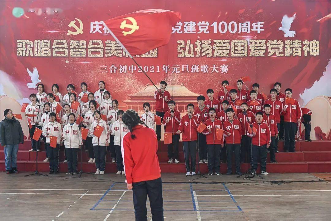 意天空：罗马与安吉利诺达成协议，将先租后买＋买断费500万欧