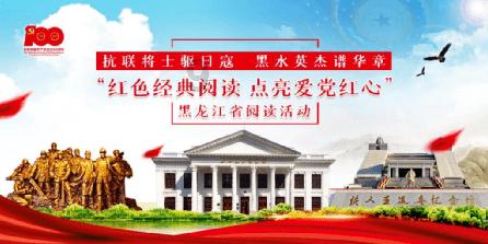 虫虫助手下载