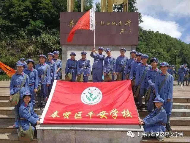 拯救巧虎4