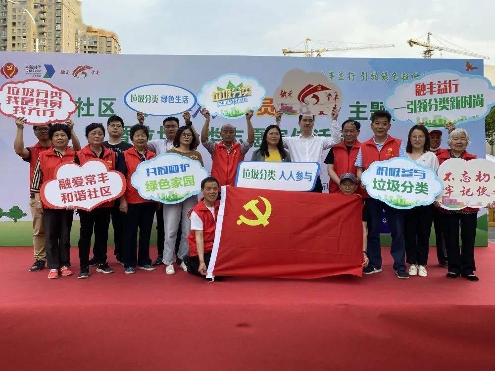 绘制像素图