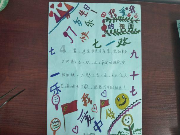 二战德军近似疯狂,瑞士为何能幸免于难?德国专家:我们需要它!