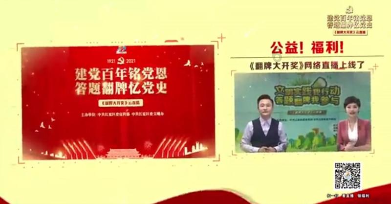 16岁辍学能做什么工作？游戏画面