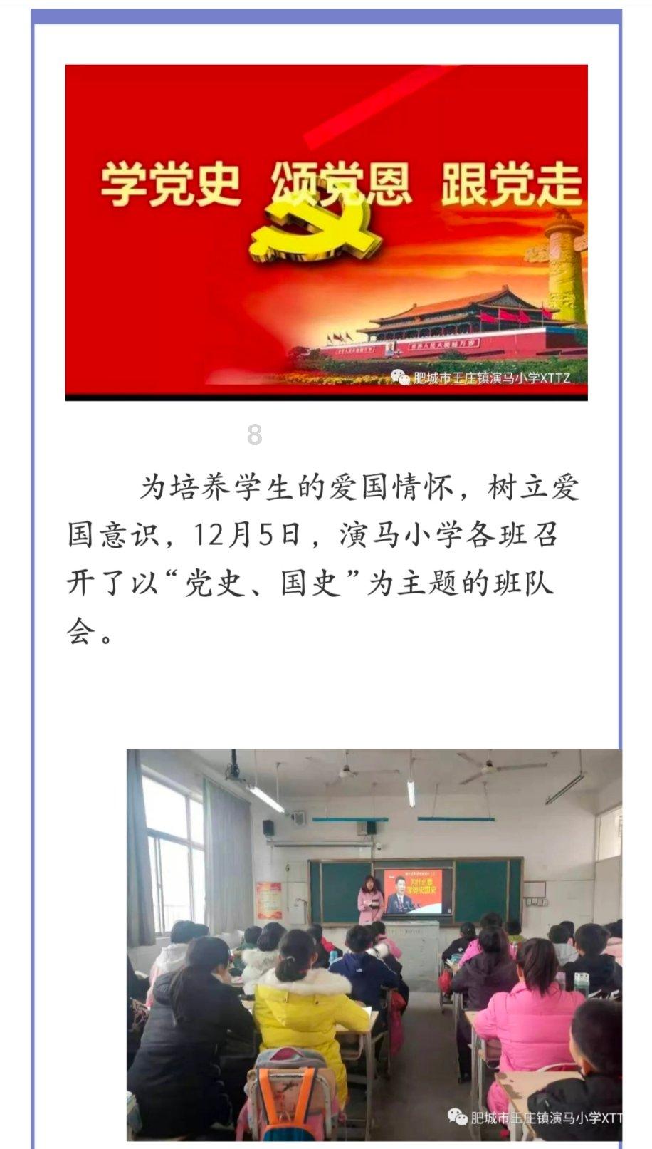 中国古代拍卖的那些事儿