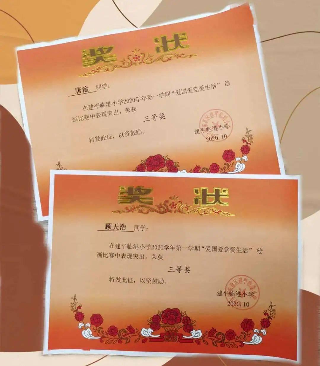 时尚渐变发型