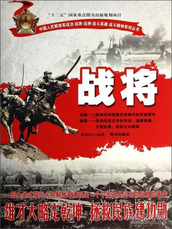 河北今天晴天在线中南部有轻到中度霾 明后天部分地区有弱雨雪