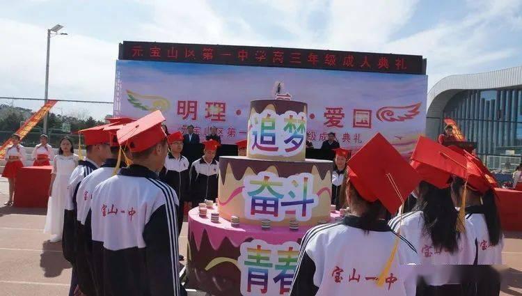 红树林逃生