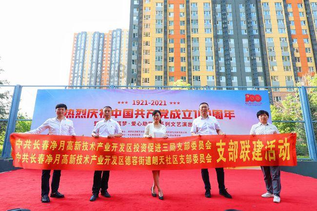 绵阳爆款名字来了!有你熟悉的吗?