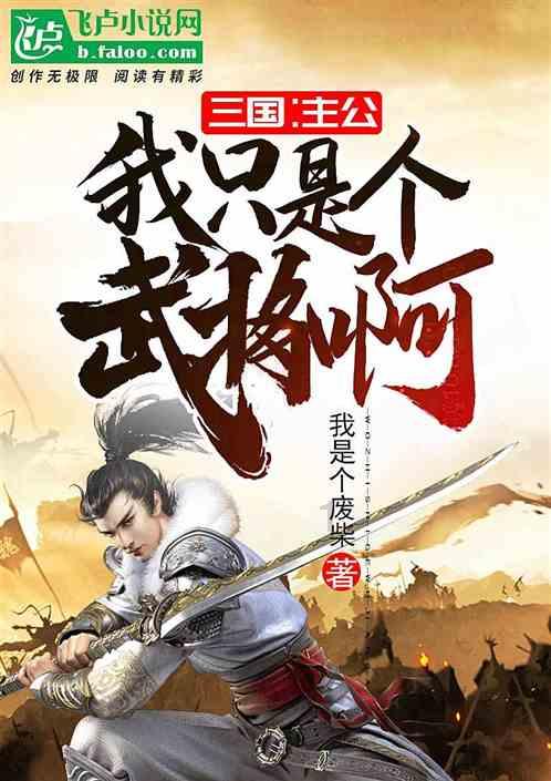 《中国诗的精神》以经典诗词“解码”中国人的心灵独白