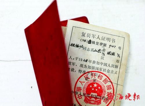 会东:保供稳价促消费 新春市场暖意浓