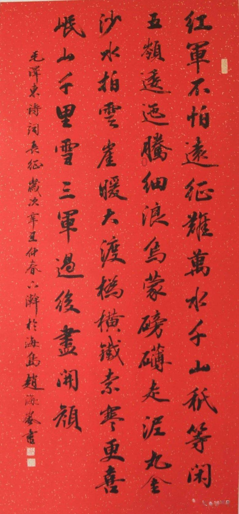 伊森卡特的消失