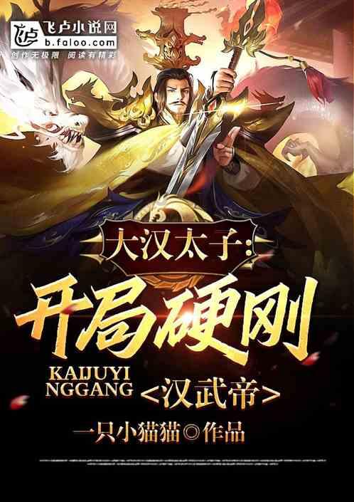 男人为什么要删除微信？游戏画面