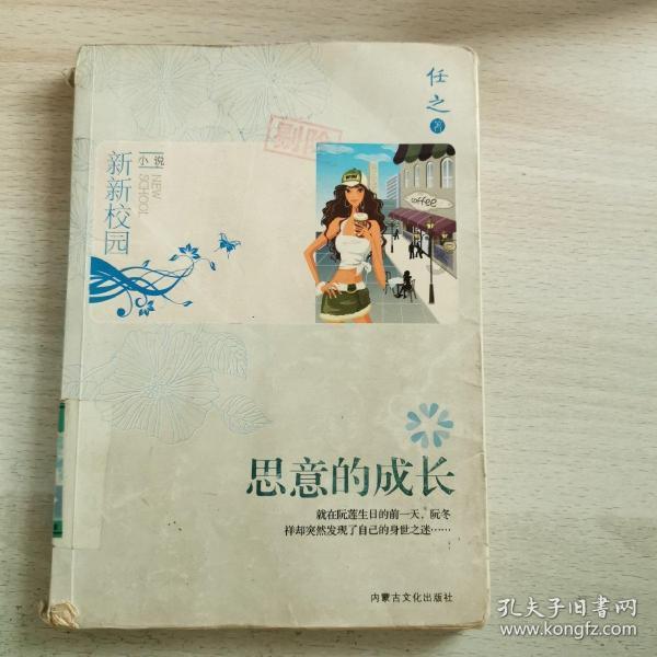 妙鸭相机app下载官网