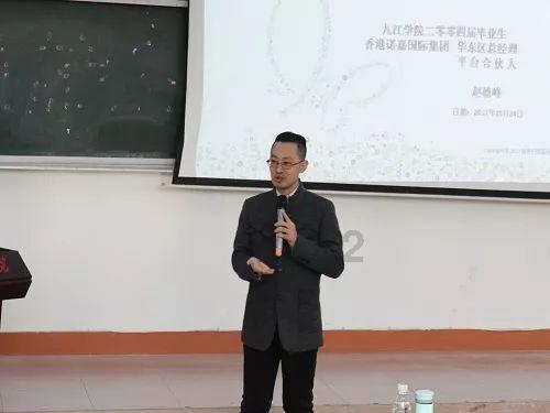 五彩果冻消消乐