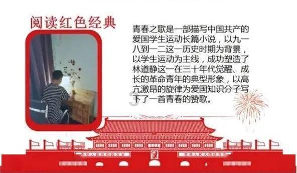 主公莫慌
