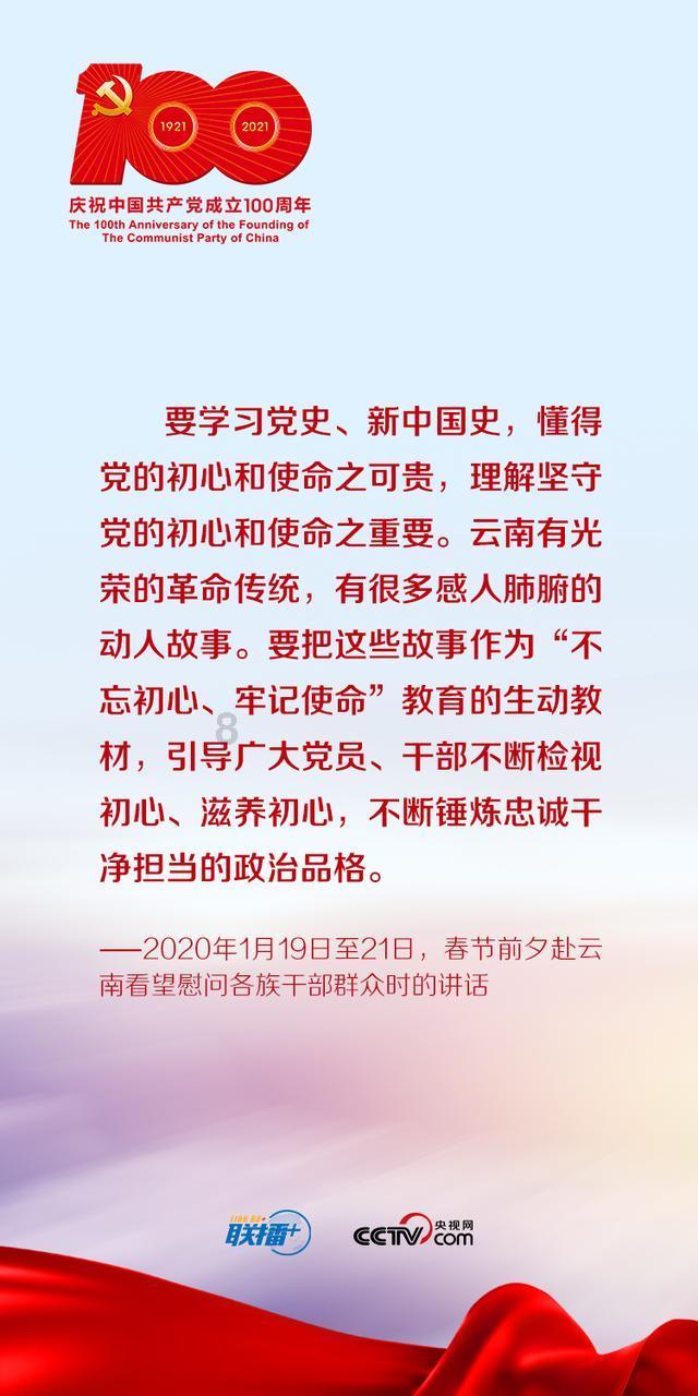 牛角勇士2
