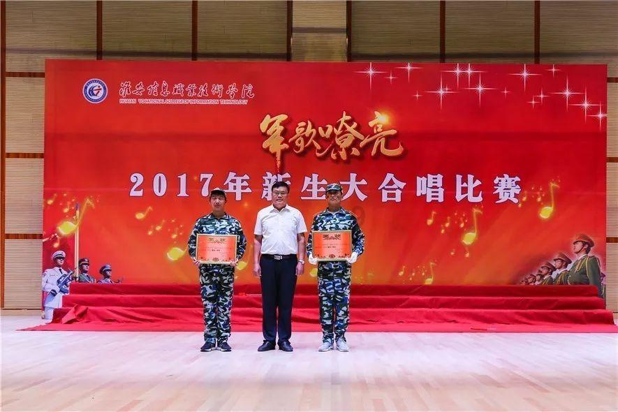 常德市西湖管理区国动办开展国防教育进校园活动