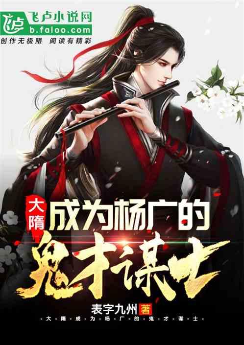 铁岭市教育数字化战略暨平台项目合作协议签约揭牌仪式举行