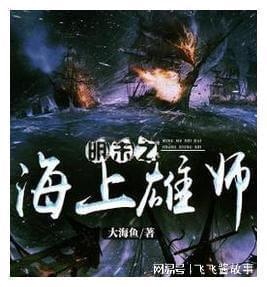 水果射击挑战