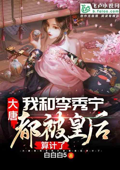 国际油价升至近两个月高点 市场人士预计油价上行空间或再度打开