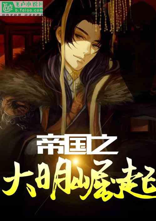 决战加勒比