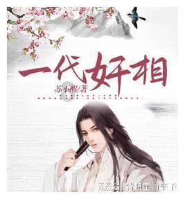 冲牙器靠谱吗？这三大槽点弊端要严加提防！