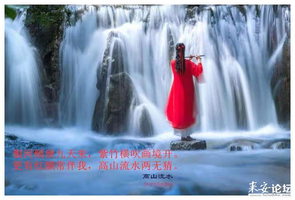 旁观者