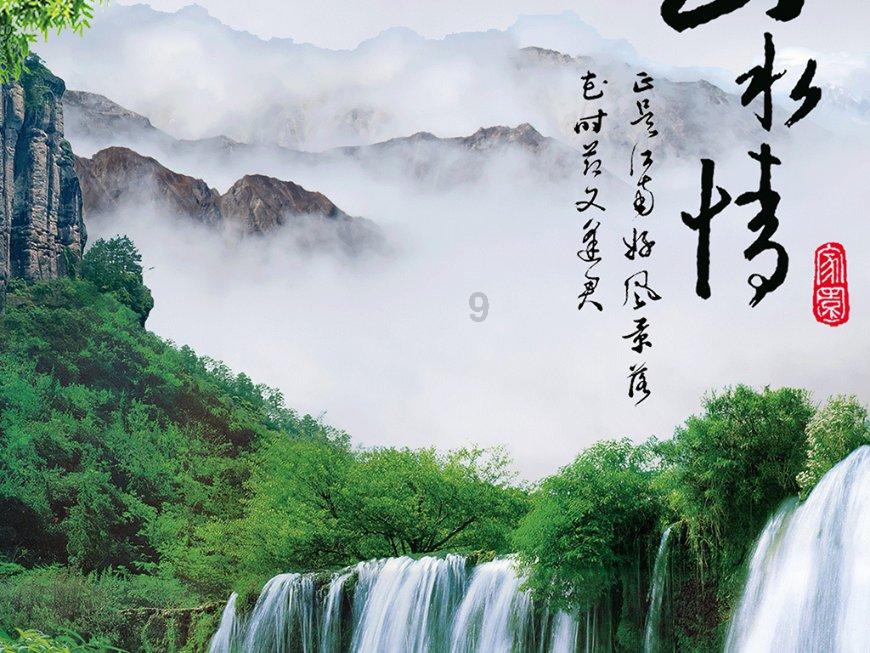 沪江开心词场