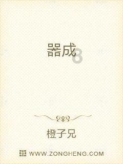 惠农区消防救援大队创新开展“双随机、一公开”、“六熟悉”配对工作法