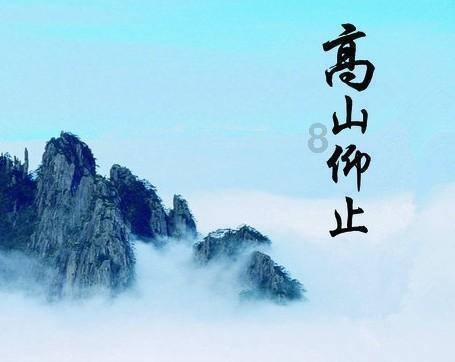 脑洞小老弟无实名认证