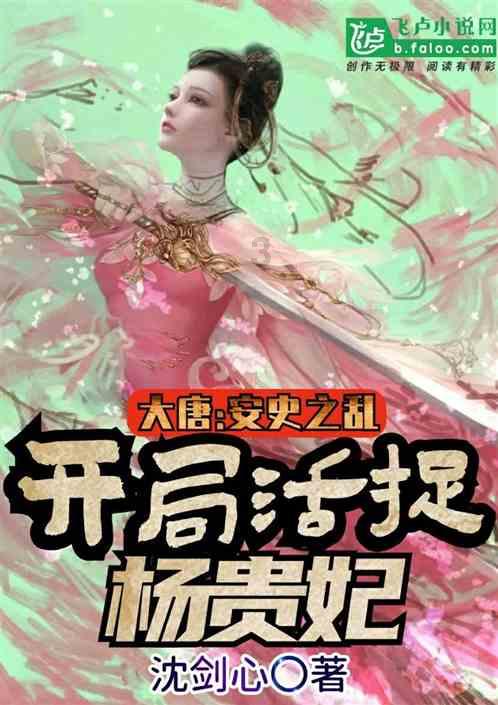 爱运动的芭比