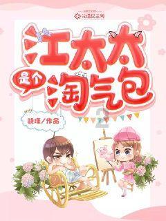 毕节农商银行普宜党支部开展“清雪除冰 暖心服务 党员先行”主题党日活动