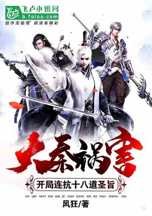 遇到欠钱不还，还不接电话，不回微信的人要怎么处理？