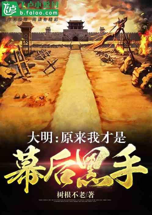 小何赛火腿携手沪上知名法餐厅,共谱美食界的华美篇章