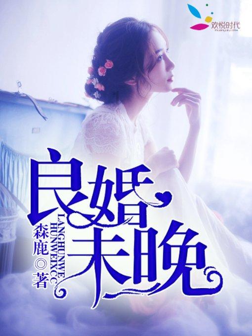 散光要不要配眼镜?