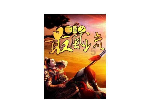 2024年第2期“湘江大讲堂”举行