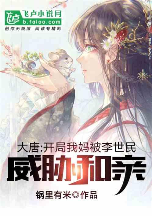 寻找丢失的金币