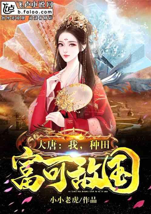 小猫钓鱼游戏龙王版有船