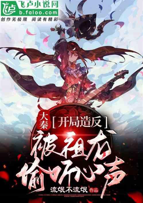 代表好声音丨刘凯文：关注渝西水资源 为新重庆发展贡献力量