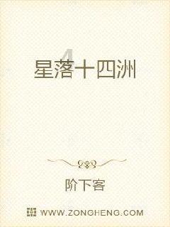 美好旧时光