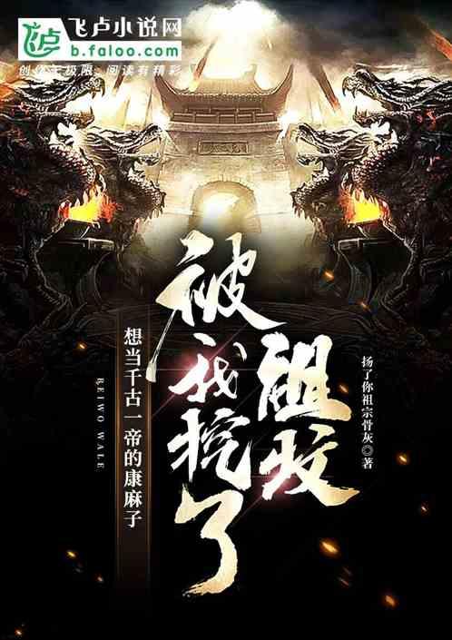 QQ游戏